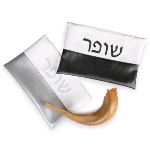 Shofar Bags