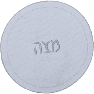 3D Puff Embroidered Matzah Holder (Gold or Silver)