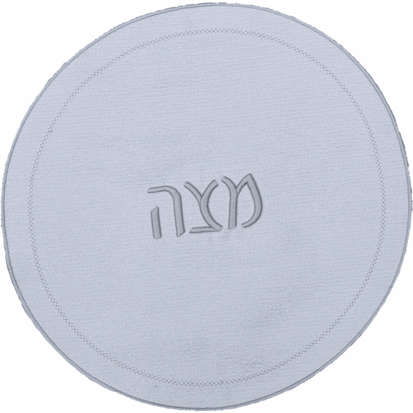 3D Puff Embroidered Matzah Holder (Gold or Silver)