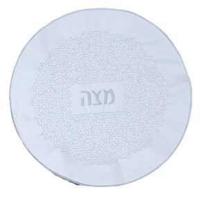 Maze Embroidery Matzah Holder (Gold or Silver)