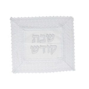 White Linen Challah Covers