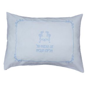 Pique Bris Pillow