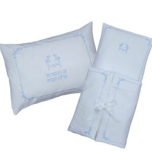 Bris Pillow/ Emma Bris Set (Pique)