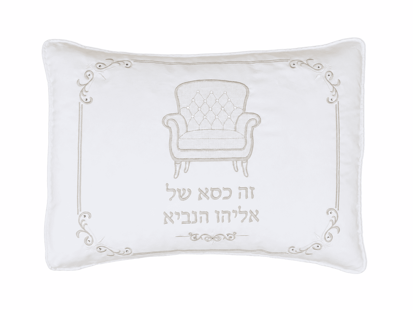 Imperial Bris Pillows (2 Colors) - Image 2
